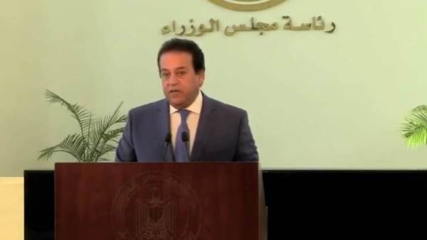 القائم بأعمال وزير الصحة