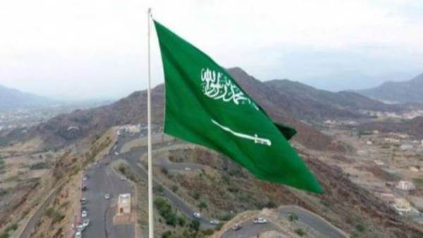 المملكة العربية السعودية