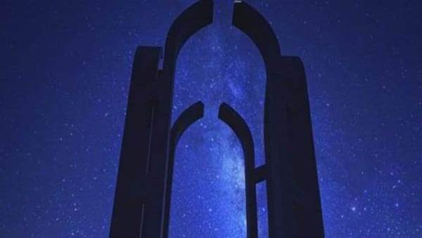 جامعة حلوان