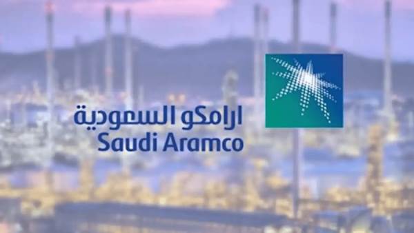 أرامكو السعودية
