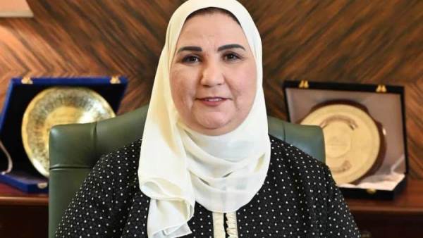 وزيرة التضامن الاجتماعي
