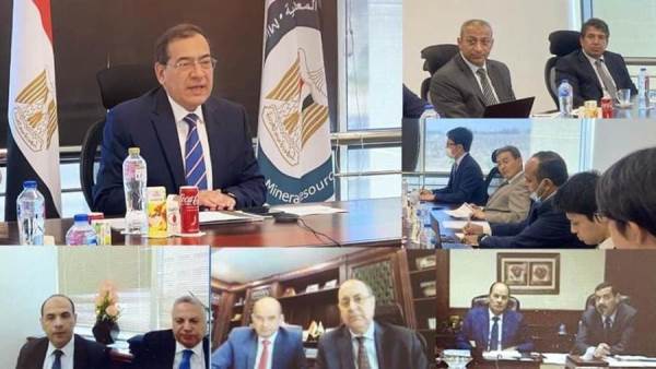 وزارة البترول