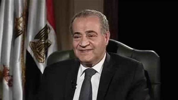 وزير التموين