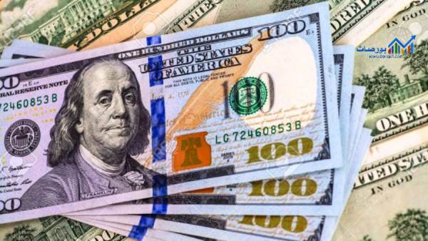 أوراق نقدية من الدولار الامريكي - أرشيفية
