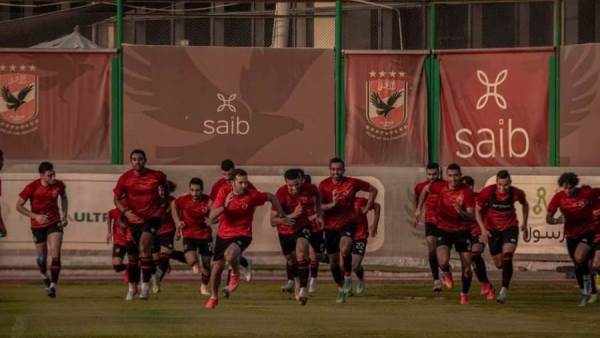 جزء من مران الأهلي