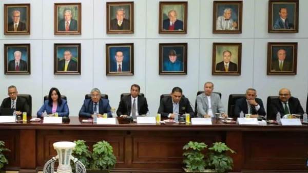 جزء من الإجتماع