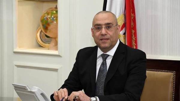وزير الإسكان
