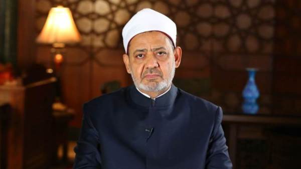 شيخ الأزهر الشريف