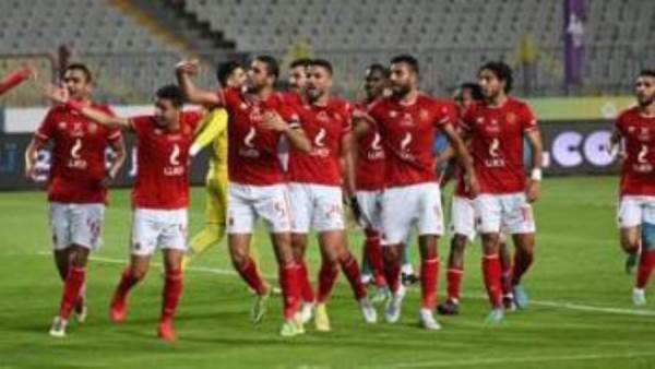 النادي الأهلي