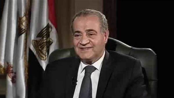 وزير التموين والتجارة الداخلية