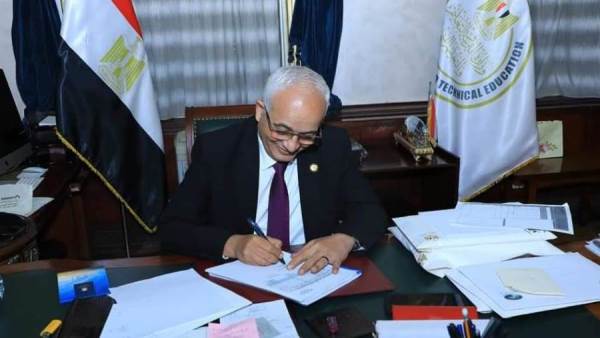 اعتماد النتيجة