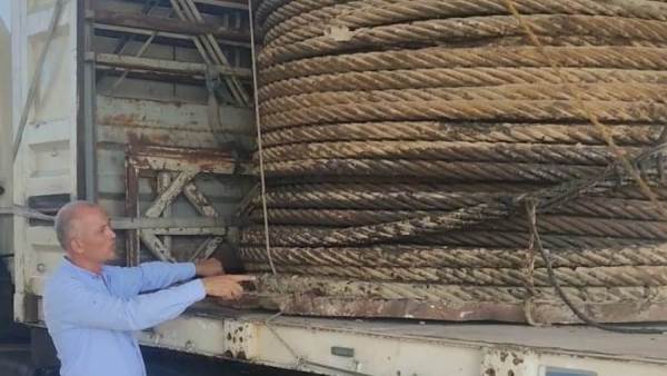 تهريب كمية من الخردة المعدنية