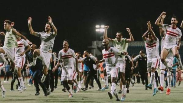 نادي الزمالك