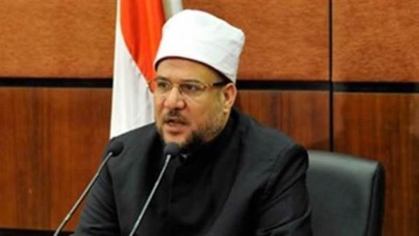 وزير الأوقاف