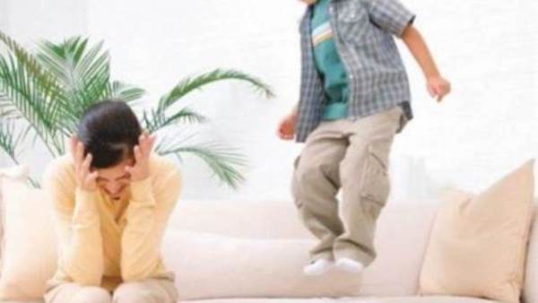 فرط الحركة
