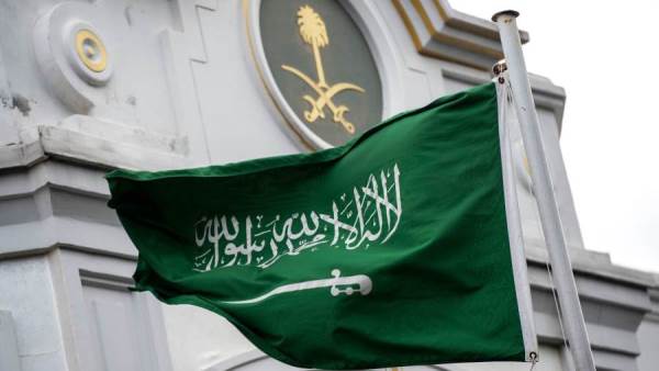المملكة العربية السعودية