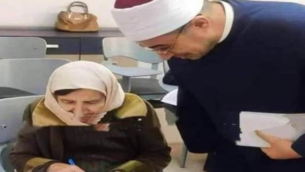 صورة الطالبة