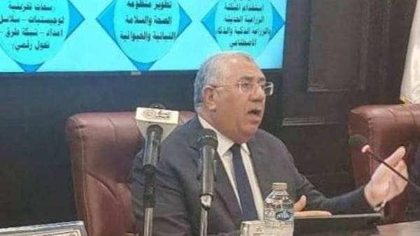 وزير الزراعة