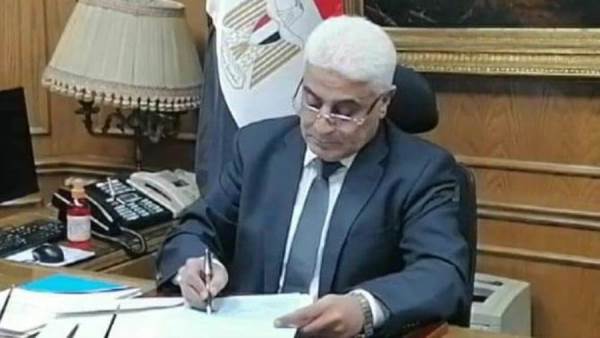 جمال عوض