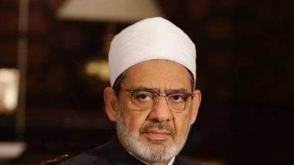 شيخ الأزهر الشريف