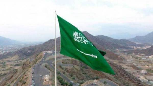 المملكة العربية السعودية