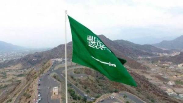 المملكة العربية السعودية