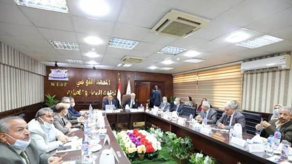جزء من الإجتماع