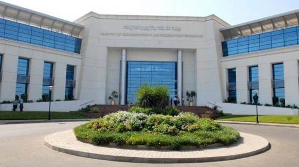 جامعة مصر للمعلوماتية
