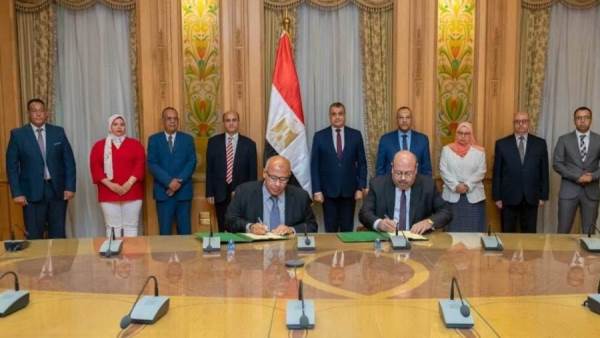 توقيع البروتوكول