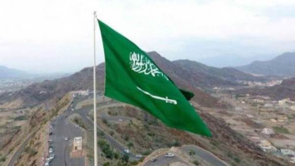 المملكة العربية السعودية