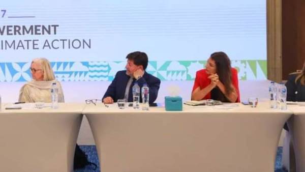 موتمر مصر للتعاون الدولي والتمويل الإنمائي