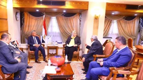 الاجتماع
