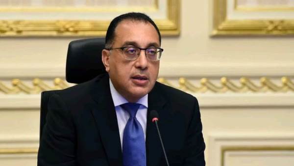 رئيس الوزراء