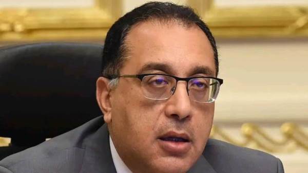 رئيس الوزراء