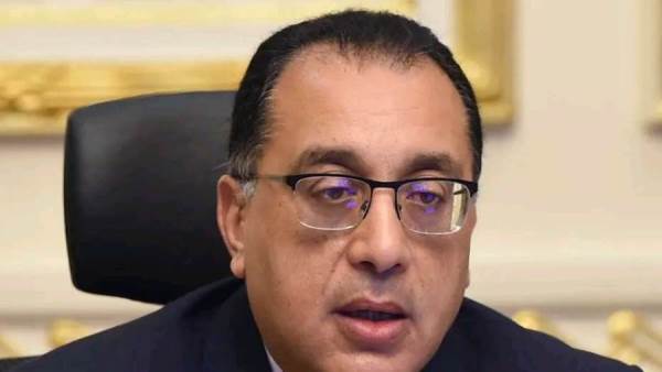 رئيس الوزراء