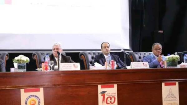 اجتماع المجلس