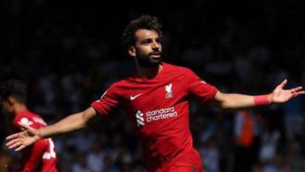 محمد صلاح