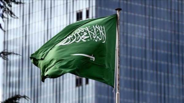 المملكة العربية السعودية