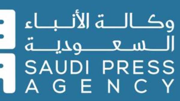 واس