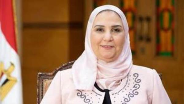 وزيرة التضامن الاجتماعي