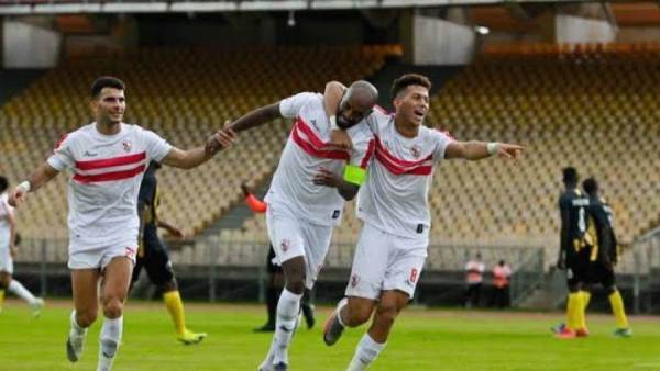 الزمالك