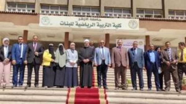 كلية التربية الرياضية