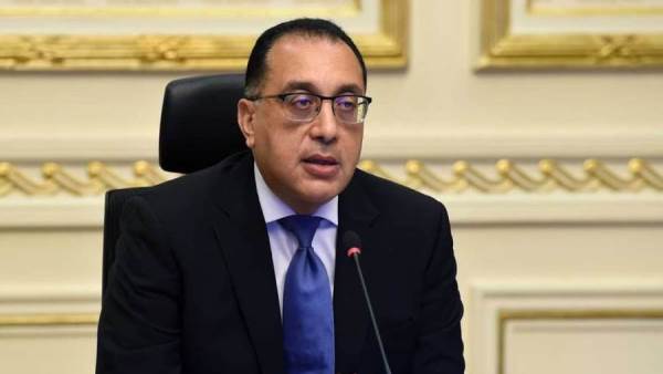 رئيس الوزراء