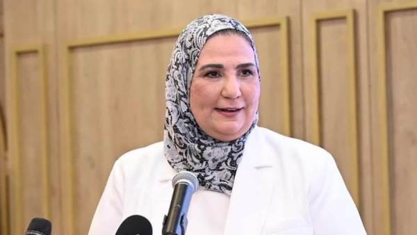 وزيرة التضامن الاجتماعي
