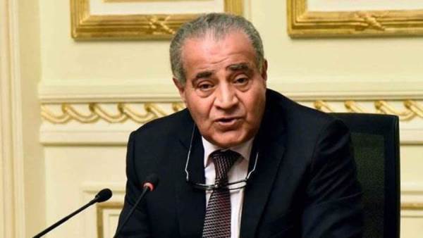 وزير التموين