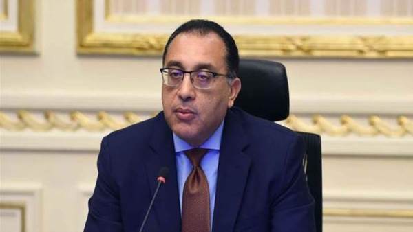 رئيس الوزراء