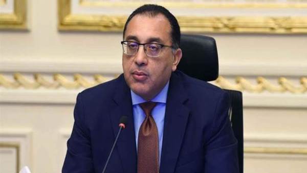 رئيس الوزراء