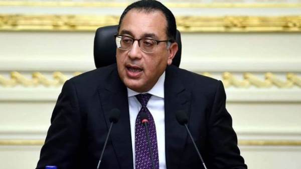 رئيس الوزراء
