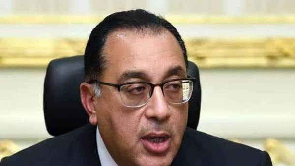 رئيس الوزراء