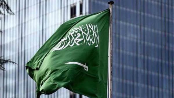 المملكه العربيه السعوديه